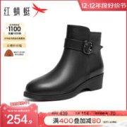 红蜻蜓 软底妈妈靴2023秋冬新款女鞋加绒保暖棉鞋厚底防滑中年短靴