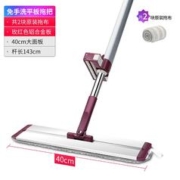 okwife 好媳妇 家用一拖净2023新款免手洗平板拖把懒人自拧水神器拖地拖布