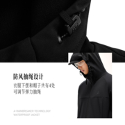 安踏水壳软壳衣丨梭织加绒连帽运动外套男冬季防风防泼水开衫上衣