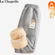 La Chapelle 儿童加绒卫裤