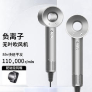 OOYEE 无叶 吹风机家用电吹风筒新一代大功率高速吹风机负离子大风力速干低噪 亮银色(单风嘴)