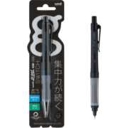 三菱（uni）KURUTOGA自动铅笔 0.5mm双模式旋转软胶笔握不断铅学生考试练字自动铅笔M5-1009GG 黑色 单支装