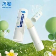 拍2件 子初儿童唇膏保湿滋润3.5g