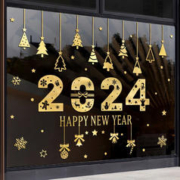 千棵树 圣诞装饰2024元旦场景布置 A金典2024