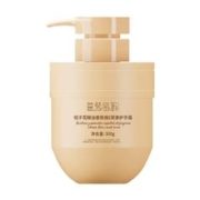 黑盒+签到 栀子花精油香氛维E尿素护手霜