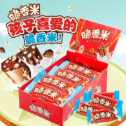 脆香米巧克力 192g*2盒装