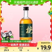 乌舍 青梅酒梅子酒12度米酒果酒鸡尾酒低度女士微醺小酒330ml*1瓶
