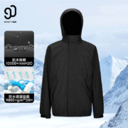 PLUS会员：NINETYGO 90分 户外男款三合一冲锋衣  多款可选