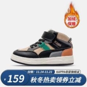 Kappa 卡帕 Kids卡帕童鞋男童运动鞋加绒儿童鞋