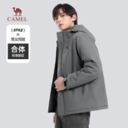CAMEL 骆驼 男装棉衣男款2023秋冬户外夹棉加厚保暖防风短款棉服夹克外套