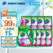 超能 双离子洗衣液11斤