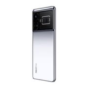 realme 真我 GT5 5G手机 12GB+256GB 流银幻镜 150W版 第二代骁龙