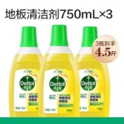 Dettol 滴露 地板清洁剂 750ml