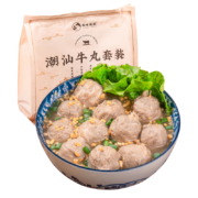 京东百亿补贴：潮味码头 潮汕牛肉丸火锅套餐1.13kg4袋95%肉含量