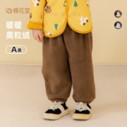 棉花堂（cottontown）棉花堂儿童2023秋季新款针织绒长裤宝宝休闲奥利绒卡通高级感裤子 深咖色 120cm