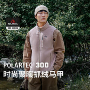 PELLIOT 伯希和 Polartec300 男款户外保暖内胆抓绒马甲 11331057