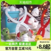 NUKied 纽奇 圣诞礼物儿童雪球夹玩具恐龙鸭子夹玩雪人神器工具模具打雪仗装备