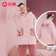 京东百亿补贴：芬腾 23年冬季新款  睡衣女长袖三层夹棉珊瑚绒保暖家居服套装 樱花粉 M