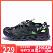 TOREAD 探路者 溯溪鞋男春夏季新款户外透气防滑男鞋两栖涉水鞋休闲徒步鞋