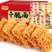 bi bi zan 比比赞 掌心干脆面 30包*15g