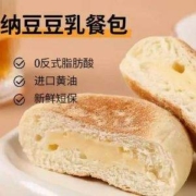 十二女王 纳豆豆乳面包 45g*8个