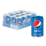 百事可乐 Pepsi 可乐汽水 碳酸饮料整箱 迷你可乐 200ml*12听 百事出品