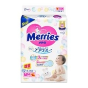 Merries 妙而舒 花王妙而舒婴儿纸尿裤 花王纸尿裤M号64+4片*2包