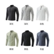 赢虎 运动长袖男跑步健身训练服透气半拉链学生田径足球体育卫衣速干衣