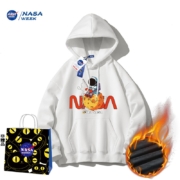NASA WEEK 2023加绒圆领连帽卫衣 多款可选