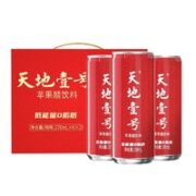 天地壹号 苹果醋饮料青春喜庆装 270ml*12罐
