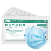 PLUS会员、概率券：福可安 医用外科口罩 100只