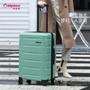 Diplomat 外交官 行李箱商场同款拉链薄荷绿清新男女旅行箱TC-2608