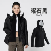 DECATHLON 迪卡侬 SH100 女式冬季雪地徒步保暖防水夹克 X-WARM 4264190 L