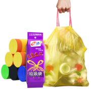 e洁 自动收口垃圾袋家用酒店塑料袋 白色45cm*50cm 5卷共100只
