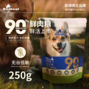 RICOHWELL 瑞可维 250g狗粮装成犬泰迪比熊中大小型犬全价犬粮