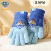 百亿补贴：汪汪队立大功汪汪队儿童手套