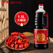致美斋 金标酱油1.5L