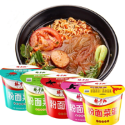 有券的上：杨掌柜 粉面菜蛋5种口味各1桶 共5桶装