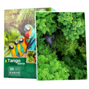 微信小程序、需抢券：TANGO 天章 3R 5寸 230g高光面照片纸  喷墨相片打印纸 100张/包
