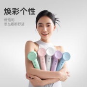 laifen 徕芬 LF03 SE 电吹风 浅粉色