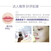 限移动端、京东百亿补贴：巴黎欧莱雅 LOREAL 欧莱雅 安瓶面膜10片+玻尿酸面膜10片