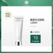 Dr.sunmi care 蒂苏米洁面乳120ml