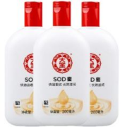 需首购、PLUS会员：大宝 SOD蜜 200ml*3件