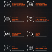JBL Quantum 810量子风暴头戴式无线蓝牙耳机 主动降噪耳机 游戏耳麦专业电竞耳机 四六级听力耳机