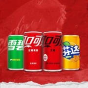 拍2件到手24罐 可口可乐mini零度整箱装