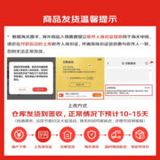 黄道益活络油 舒经活络祛风祛湿腰酸背痛关节酸痛活血化瘀跌打止痛 50ml