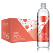 依能 西柚味 无糖无汽弱碱苏打水饮料 500ml*15瓶 整箱装饮用水