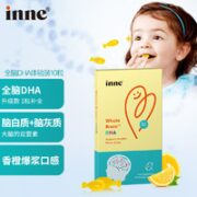 inne 全脑dha婴幼儿 10粒 体验装