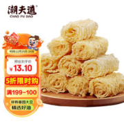 潮夫道 响铃卷 180g