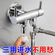submarine 潜水艇 接水槽小厨宝净水器